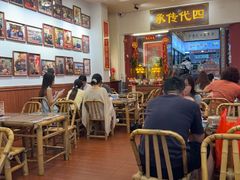 -芋包王闽南茶楼(八市店)
