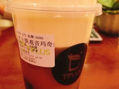 -TPLUS茶家(淮海店)