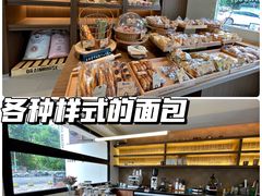 -大仓面包(西平店)