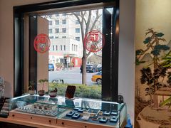 -阜昌典当行(阜成门店)