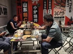 -鲁C·尚小炉·淄博烧烤(市北店)