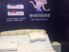 -上海跨国采购会展中心