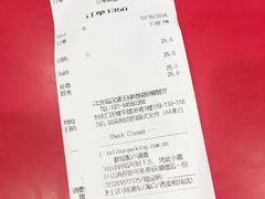 -汉堡王(徐汇绿地缤纷店)