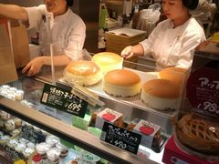 -瑞可爷爷的店(难波本店)