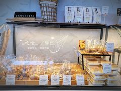 -DEMO黛慕蛋糕(中泰店)