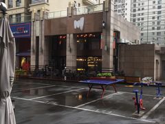 -一个叫川的地方(麒麟新天地店)