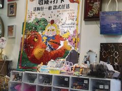 -100家灵感仓库·DIY团建(什刹海店)