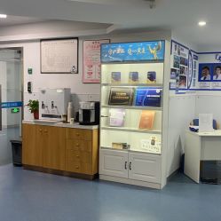 -温州伯思立医院