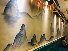 -村上一屋(望京店)