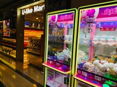 -好乐迪(张扬路八佰伴店)