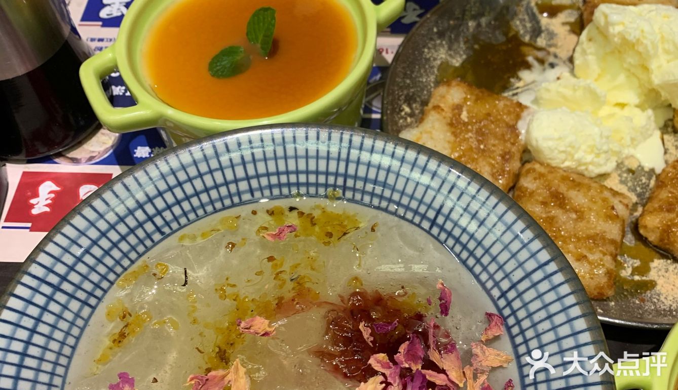 春日易食面
