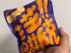 -泽田本家·铜锣烧(环贸店)