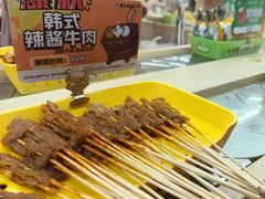 -串士多·回转小火锅(长安方圆荟店)