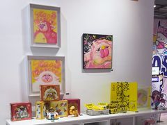 -北京时代美术馆-Hello Kitty Cosmos 光影特展-北京站