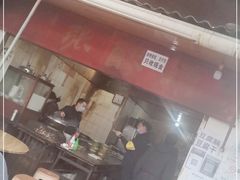 门面-张醪糟