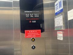 -北京八中游泳馆