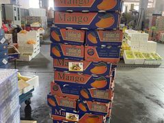 -南京众彩农副产品配送有限公司