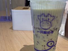 -一只酸奶牛(大融城店)