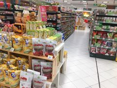 -BHG Market Place(水游城店)