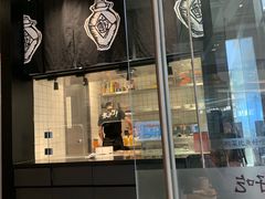 门面-太二酸菜鱼(石家庄万象城店)