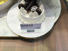 -DQ·蛋糕·冰淇淋(三亚青春颂店)