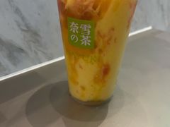 -奈雪的茶(市百一店)