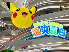 -KK ONE(京基滨河时代店)