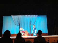 -黑龙江省京剧院