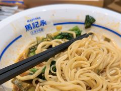 -汇德隆银隆