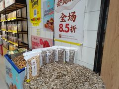 -粒上皇(大华二路店)