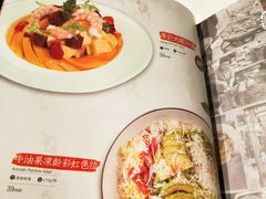菜单-星怡会·新加坡新美食(江南环球港店)