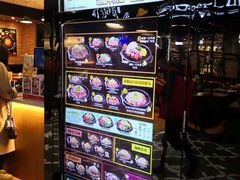 -胡椒厨房(学府凯德店)
