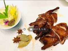-明阁 Ming Court(广州朗豪酒店)