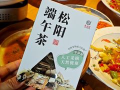 -头上红煨盐鸡·非遗院子餐厅