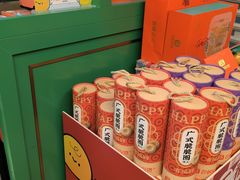 -良枫友信(陈家祠店)