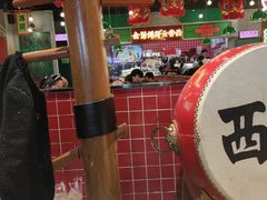 -西关味(大卫城店)