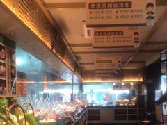 -老淮滨-蚌埠非遗小吃(淮河路店)