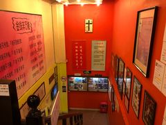 -大哥餐厅(西城花园店)