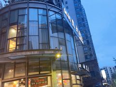 -江湖黑大兔(杨家坪店)