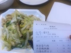 -台北楚楚园馅饼粥(虹桥南丰城店)