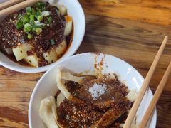 -洞子口张老二凉粉(文殊院店)