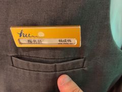 -静之湖湖畔餐厅