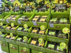 -FairPrice Finest 100AM