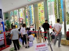 -重庆际华园室内极限运动中心