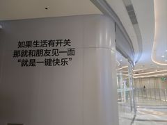 -银泰百货(厦门国贸中心店)