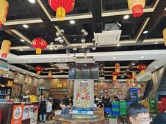 -江湖黑大兔(杨家坪店)