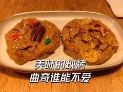 堆肥饼干-Mesa Madre梅萨妈妈·Bintana(国贸店)