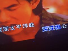 -欢乐迪氧吧KTV(大渡口步行街店)