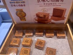 -巴黎贝甜(凯德MALL望京店)