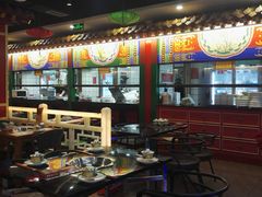 大堂-津门老羊家·铜锅涮羊肉·烧烤(科技园店)